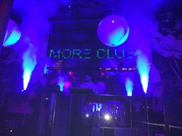 Porto Nightlife Guide & Best Clubs 2026 – foto 6
